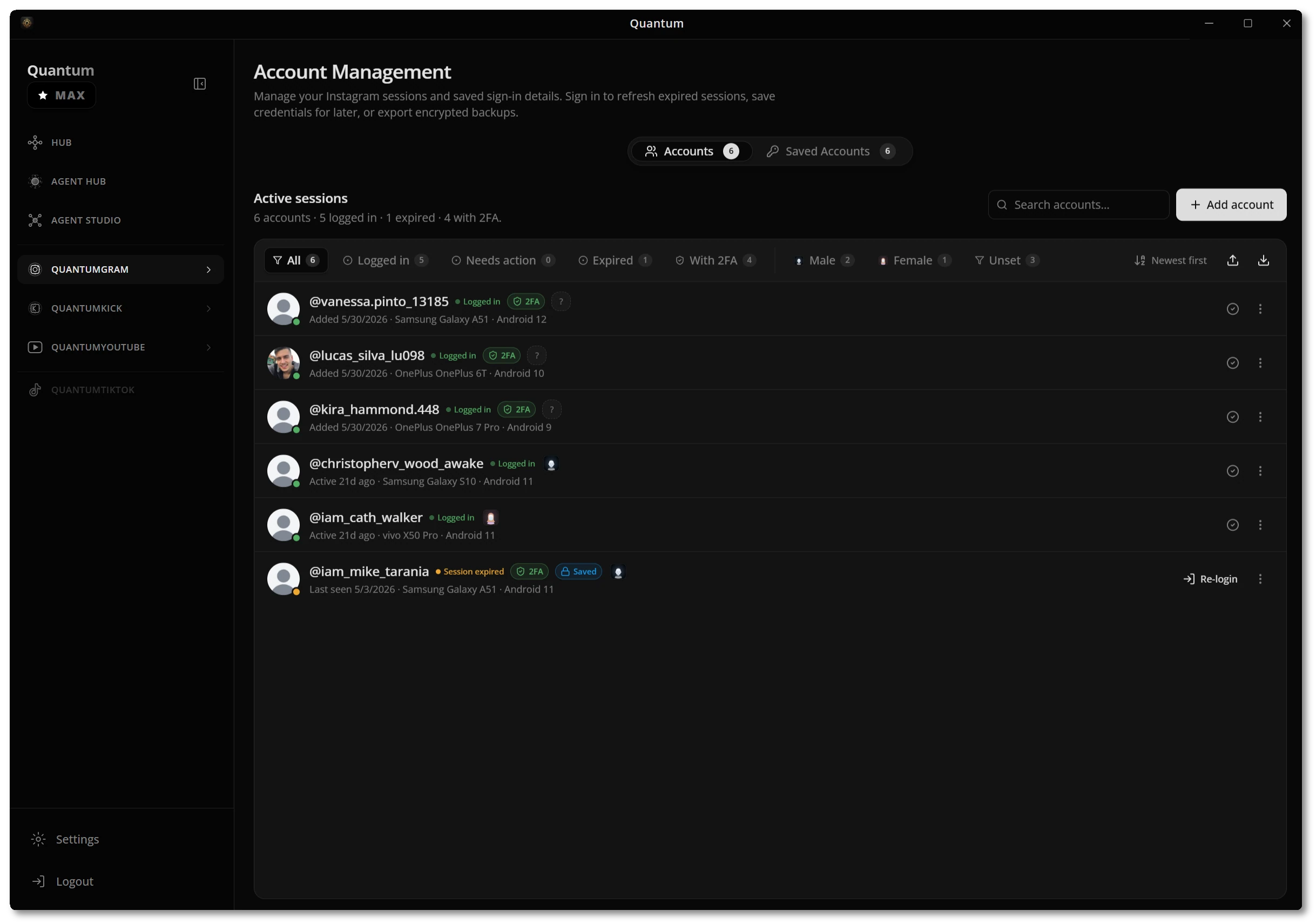 Instagram account management — active sessions
